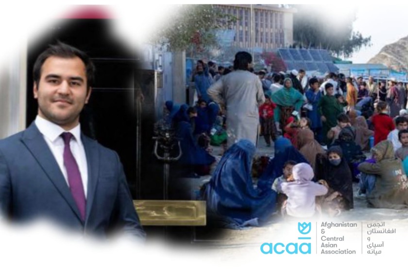 আফগানিস্তান–পাকিস্তান উত্তেজনা: বেসামরিক নিরাপত্তা নিয়ে উদ্বেগ, বিবৃতি দিল যুক্তরাজ্যভিত্তিক সংস্থা