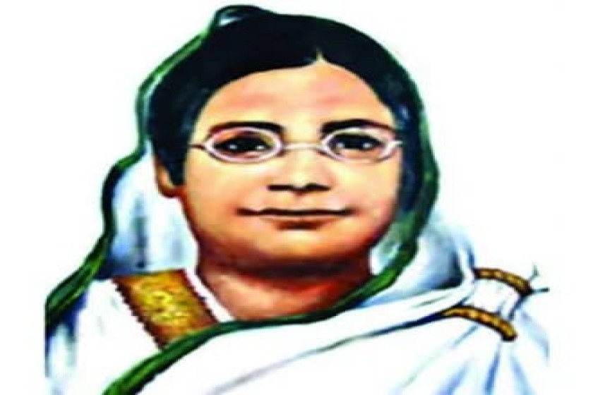 বেগম রোকেয়া : নারী জাগরণের অগ্নিশিখা