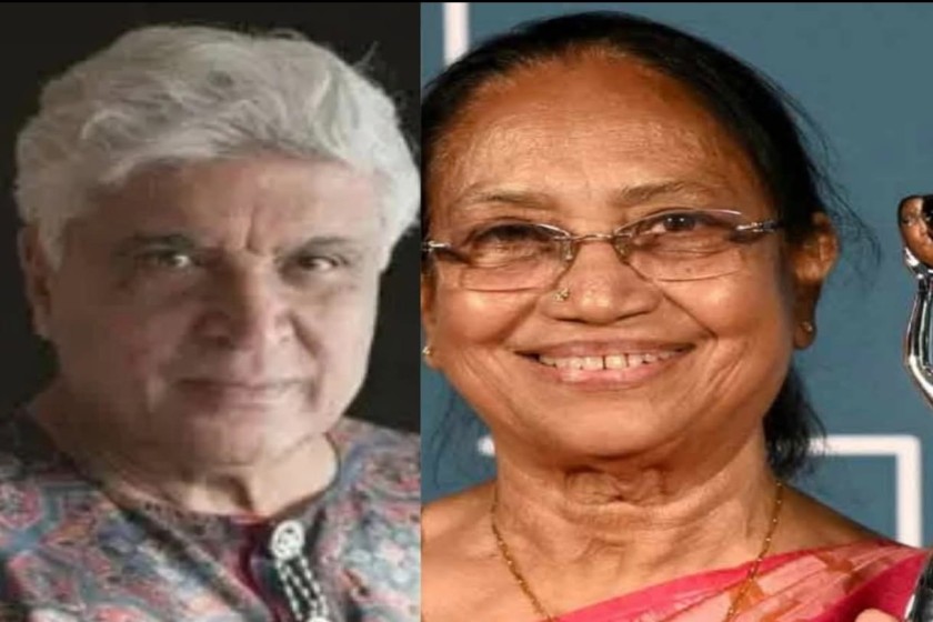 কট্টরপন্থার ছায়ায় জাভেদ আখতার ও বানু মুশতাক বিতর্ক